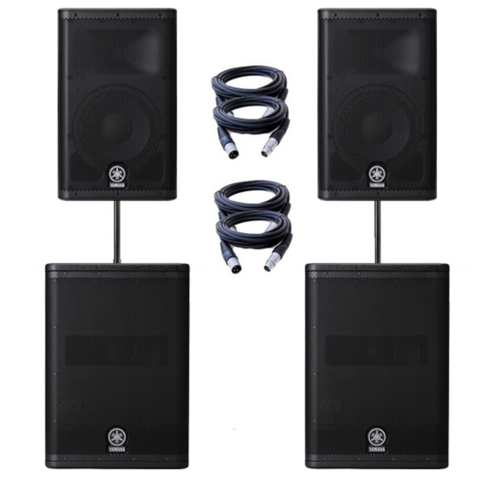 yamaha powered speakers dxr15