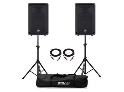 Yamaha DBR10 Speaker (Pair) with Stands & Cables Package
