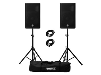 Yamaha DXR12 MkII (Pair) with Stands and XLR Cables