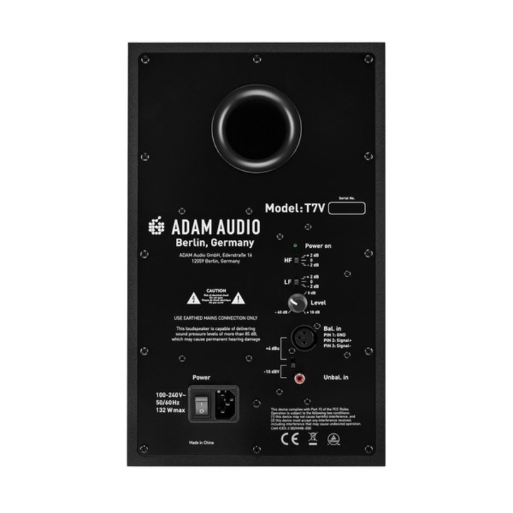 Adam Audio T7V with Isolation Pads & Cable Package