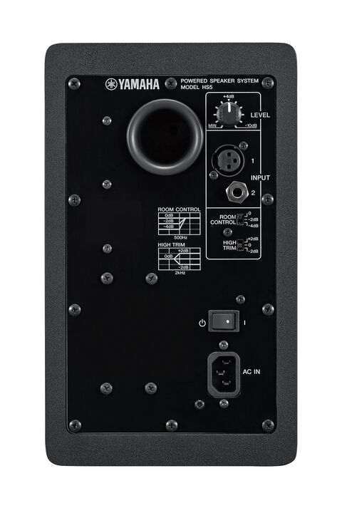 Yamaha HS5-MP Ltd Edition Studio Monitors
