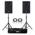 Yamaha DBR10 Speaker (Pair) with Stands & Cables Package